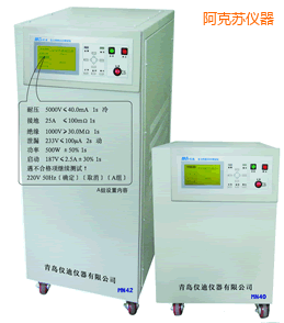 �����K��ȫ�C�Ϝyԇ�x