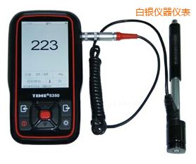 ���y�r������Ӳ��Ӌ