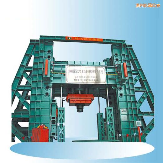 �I�ݕr��΢�C(j��)�����Һ�ŷ��๦�ܽY(ji��)��(g��u)ԇ�C(j��)