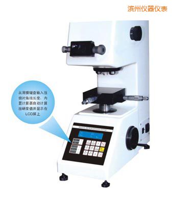 �I�ݕr��TMV-1S�քӴu���@΢Ӳ��Ӌ