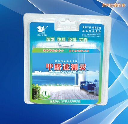 �I�ݼ�ȩ�ٜy(c��)�`