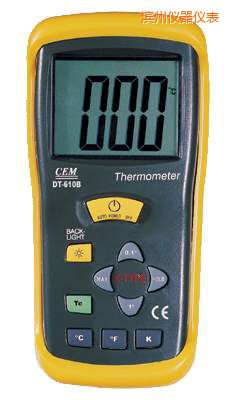 �I�ݜy(c��)�؃x