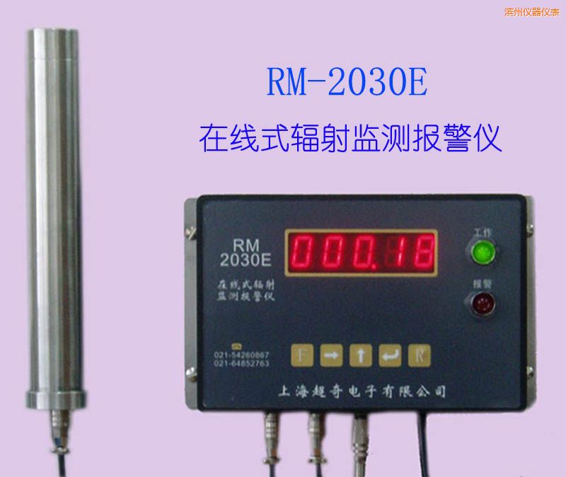 �I���ھ�ʽ�侀�z�y(c��)�x