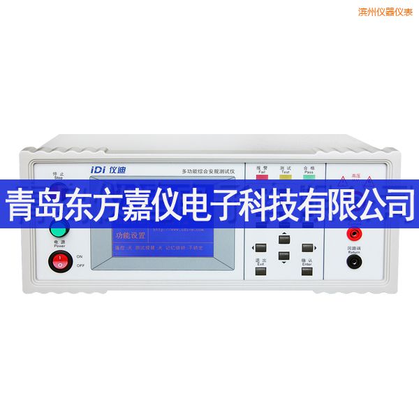 �I�ݶ๦�ܰ�Ҏ(gu��)�yԇ�x