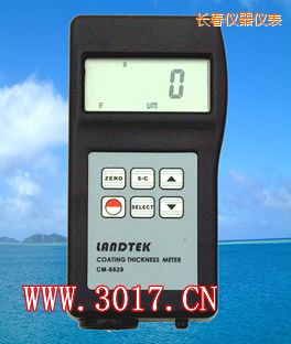 �L(zh��ng)���F��.�X������Ϳ�Ӝy(c��)��x