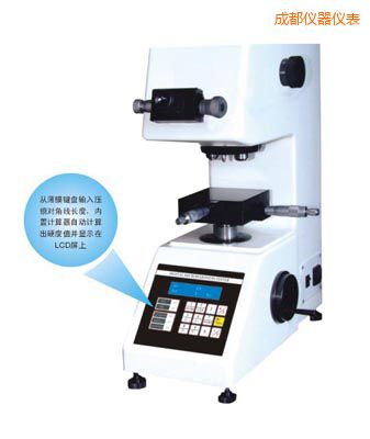 �ɶ��r(sh��)��TMV-1S�ք�(d��ng)�u���@΢Ӳ��Ӌ(j��)