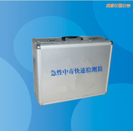 �ɶ������ж����ٙz�y��