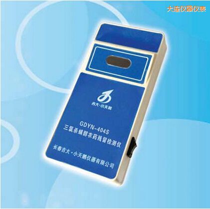 ���B���Ț������r(n��ng)ˎ�����z�y(c��)�x