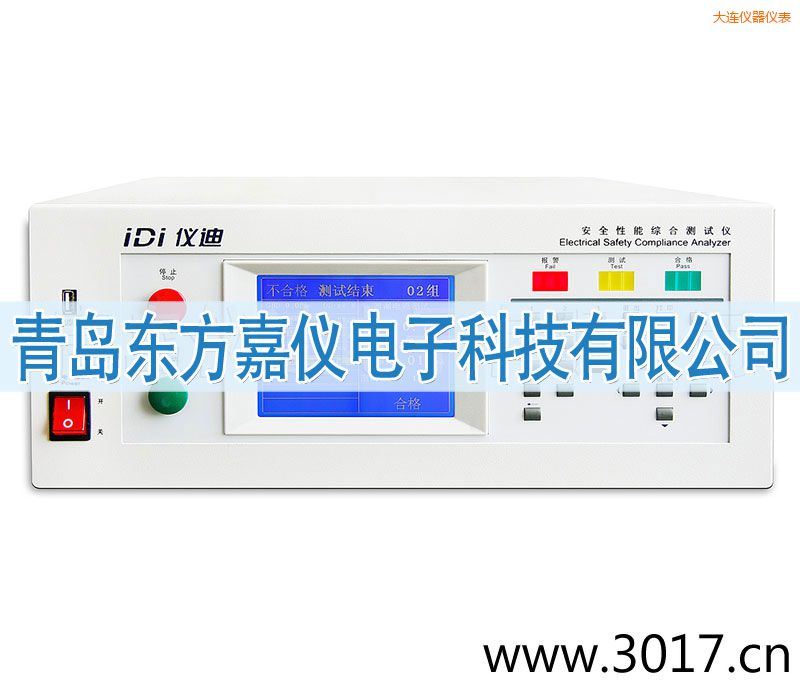 ���B��ȫ���ܾC�Ϝyԇ�x���_ʽ���һ��