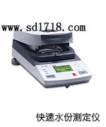 ���|����ˮ�֜y(c��)���x