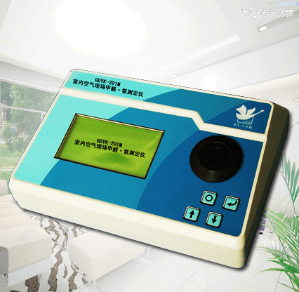 ��ͬȫ�Ԅ��҃ȿ՚�F(xi��n)����ȩ/���y���x