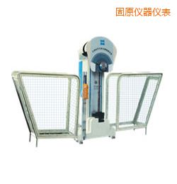 ��ԭ�r�����Ԅӽ��ٔ[�N�_��ԇ�C