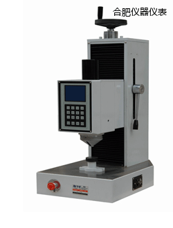 �Ϸ��Ԅ�ȫ����Ӳ��Ӌ(j��)