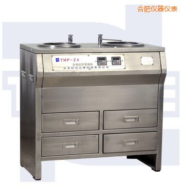 �Ϸʟo��(j��)׃���p�P����ԇ��ĥ���C(j��)