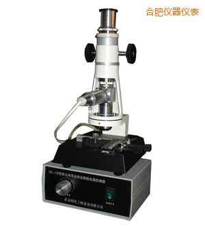 �Ϸʕr����yʽ�����@΢�R