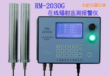 �Ϸ��ھ�ʽݗ��O(ji��n)�y��(b��o)���x