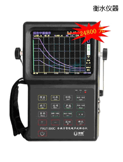 ��ˮȫ�������ܳ���̽���x