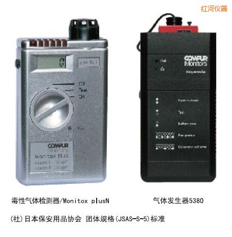 �t�������p�Ͷ��Ԛ��w�z�y��