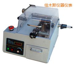 ��ľ˹�r(sh��)�����ܽ����и�C(j��)