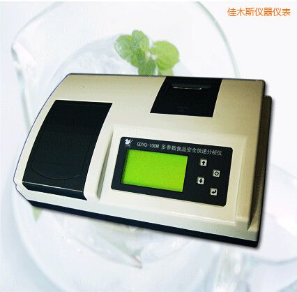 ��ľ˹������ ׃�|(zh��)����ٙz�y(c��)�x