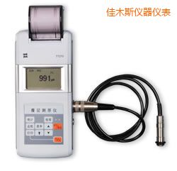 ��ľ˹�r(sh��)����Ĥ�y(c��)��x