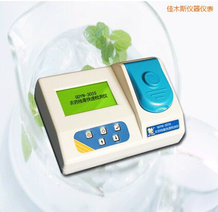 ��ľ˹�rˎ�������ٙz�y�x