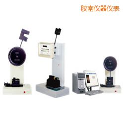 �z�ϕr(sh��)���ұ���/��֧���_��ԇ�(y��n)�C(j��)