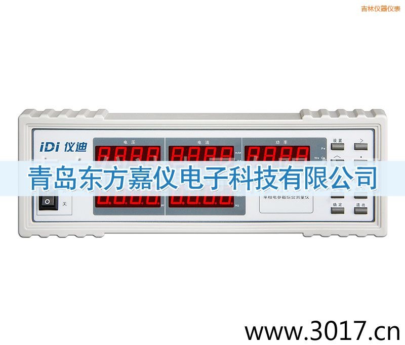 ���ֆ���늅����C�Ϝy���x