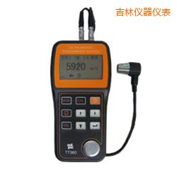 ���ִ�͸Ϳ�ӳ����y��x