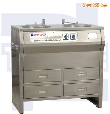 ��(j��)���p�P���ٽ���ԇ��ĥ���C(j��)�����ֲ��P䓣�