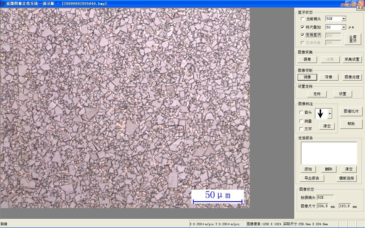 ��(j��)�ϕr(sh��)�����ඨ�����񼰈D�V�Ȍ�ϵ�y(t��ng)