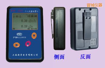 �x�ǂ�(g��)�˄�����(b��o)���x