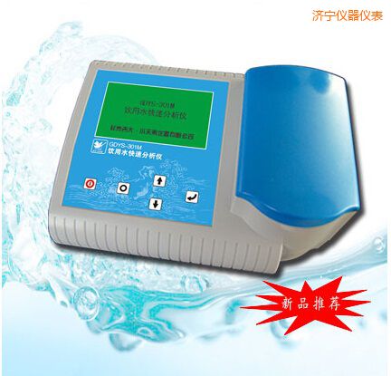 ��(j��)�����ˮ���ٷ����x