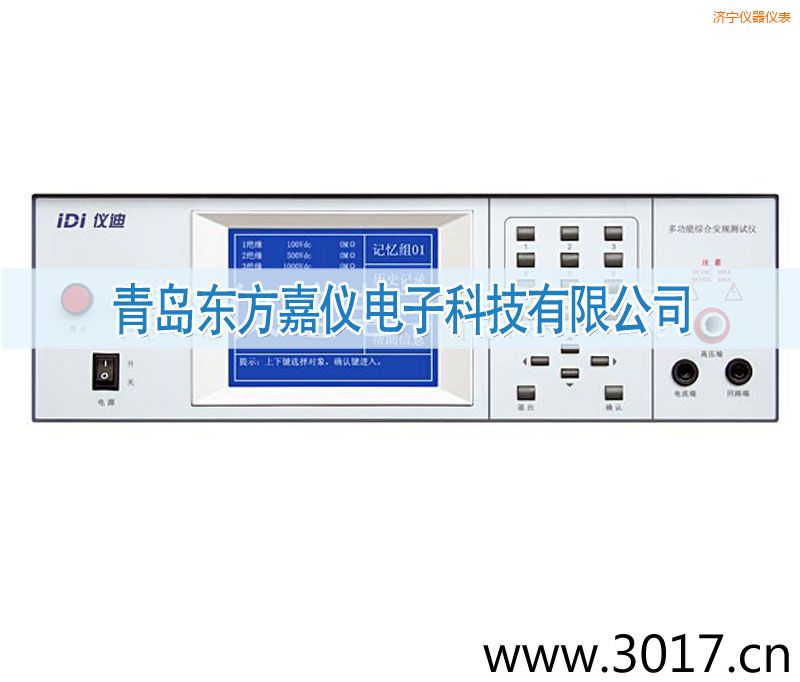 ��(j��)����ֱ���^���͉��y(c��)ԇ�x