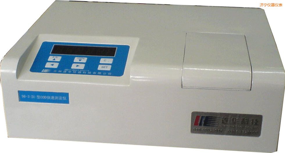 ��(j��)����(j��ng)��(j��)��COD�ٜy(c��)�x