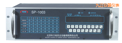 �Ž���ͨ���P�bʽ���w�z�y(c��)��(b��o)��������