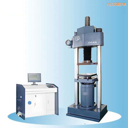 �Ž��r��΢�C�����Һ�ŷ�����ԇ�C