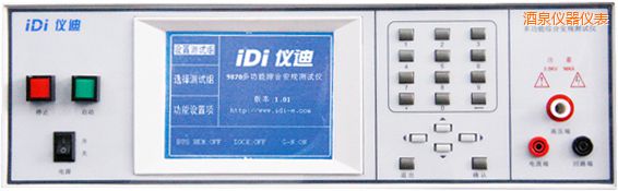 ��Ȫ�๦�ܰ�Ҏ(gu��)�C�Ϝyԇ�x