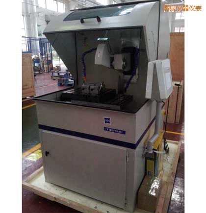 ��Ȫ����ȫ�Ԅ��и�C(j��)