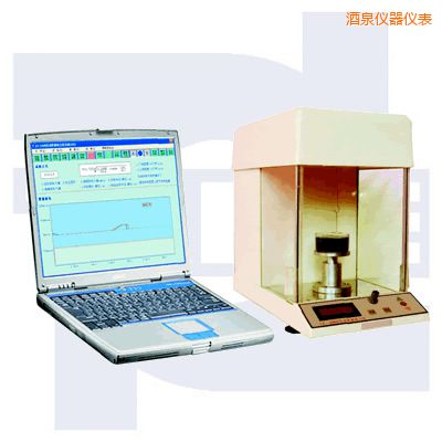 ��Ȫ΢�C(j��)�����Ԅӽ��揈���x