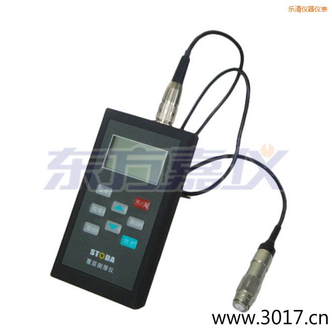 ��(l��)��STODAͿ�Ӝy(c��)��x