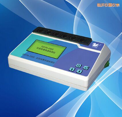 �R���rˎ�������ٙz�y�x