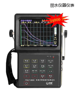 ��ˮȫ�������ܳ���̽���x