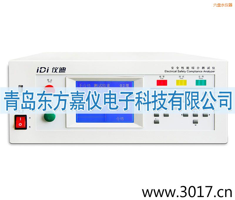 ���P(p��n)ˮ��ȫ���ܾC�Ϝy(c��)ԇ�x���_(t��i)ʽ�˺�һ��