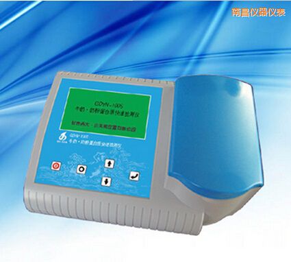 �ϲ�ţ�� �̷۵����|(zh��)���ٙz�y(c��)�x