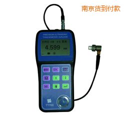 �Ͼ��r�������y��x