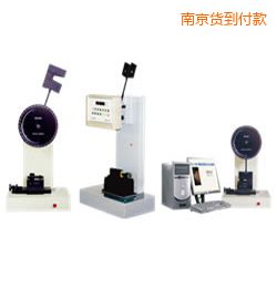 �Ͼ��r(sh��)���ұ���/��(ji��n)֧���_��ԇ�(y��n)�C(j��)