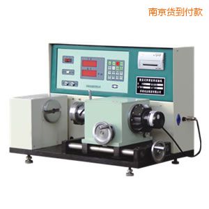 �Ͼ���(sh��)�@ʽ����Ť�D(zhu��n)ԇ�(y��n)�C(j��)