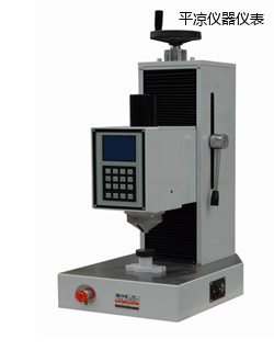 ƽ?j��ng)��Ԅ�ȫ����Ӳ���? onload=