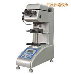 ƽ���r����(sh��)�@�S��Ӳ��Ӌ